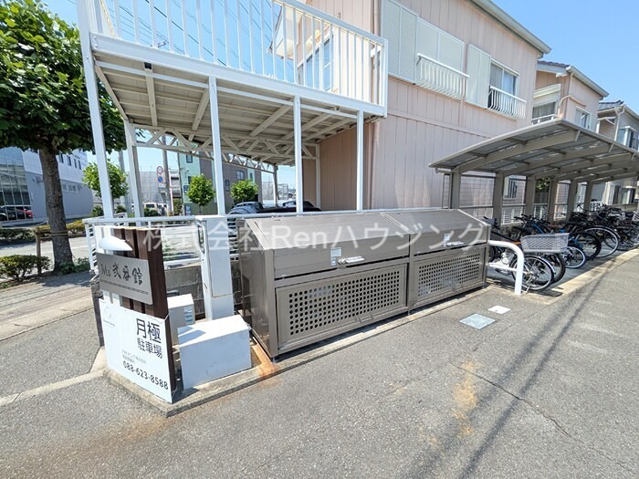 Ⅿｓ,弐番館  その他