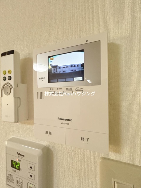東洋ハイツパートⅡ セキュリティ
