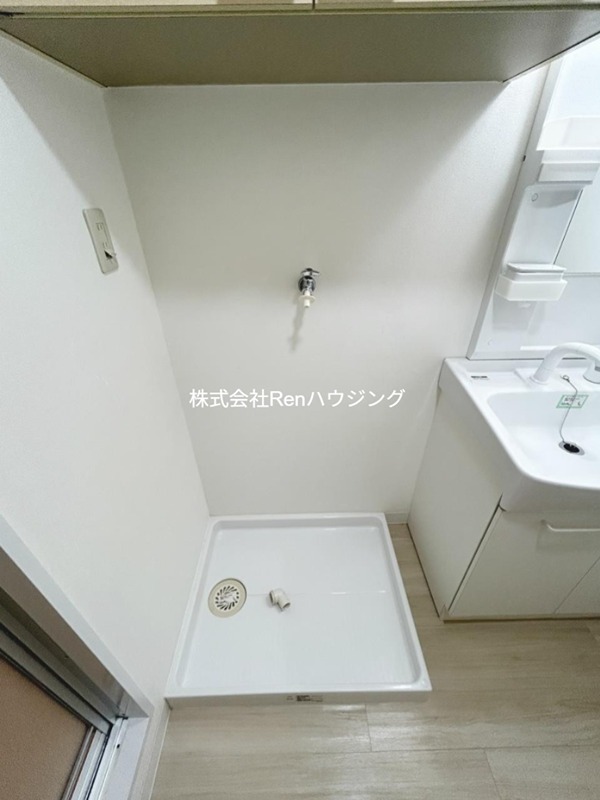 東洋ハイツパートⅡ その他設備