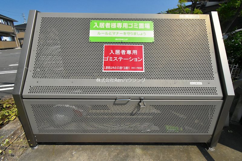 レーベン　ヒルズ　A棟 その他