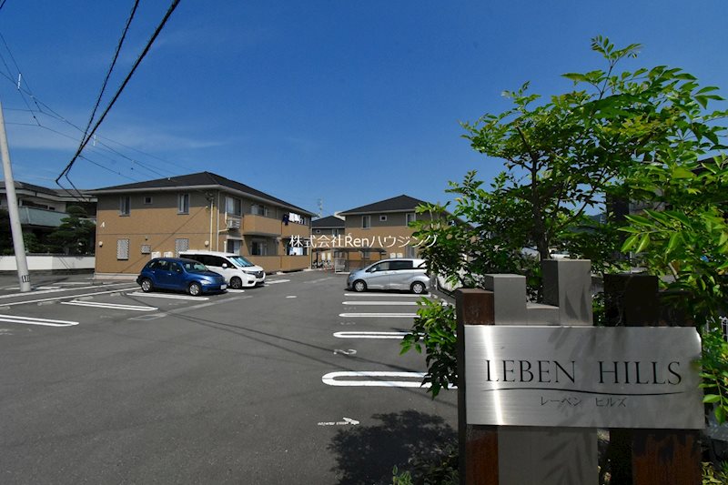 レーベン　ヒルズ　A棟 その他