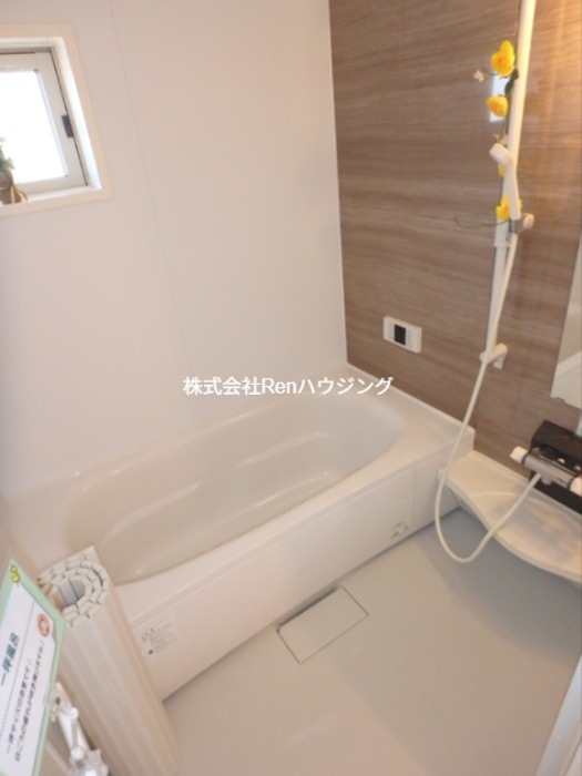 レーベン　ヒルズ　A棟 風呂画像