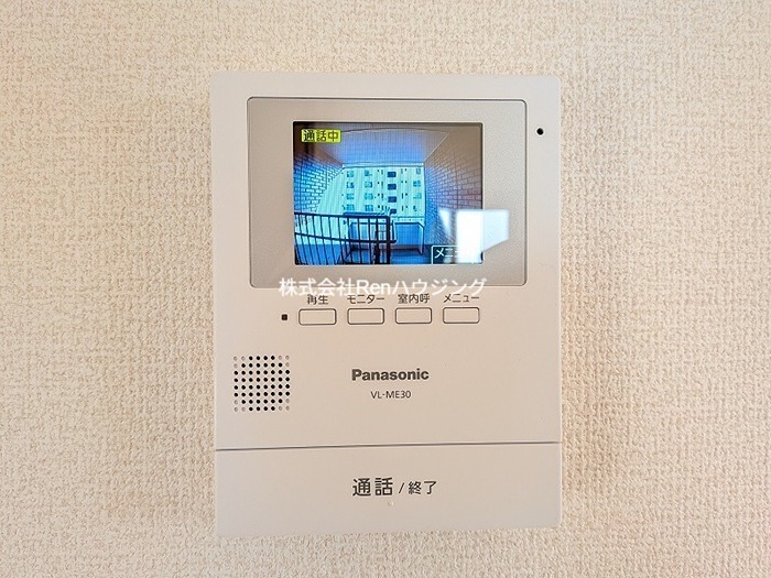 セジュール　マホロ セキュリティ