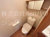 エトワール大開 トイレ