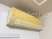 エトワール大開 その他設備