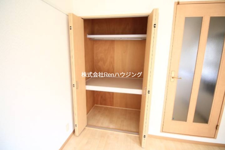 ハウスパンプキン 収納