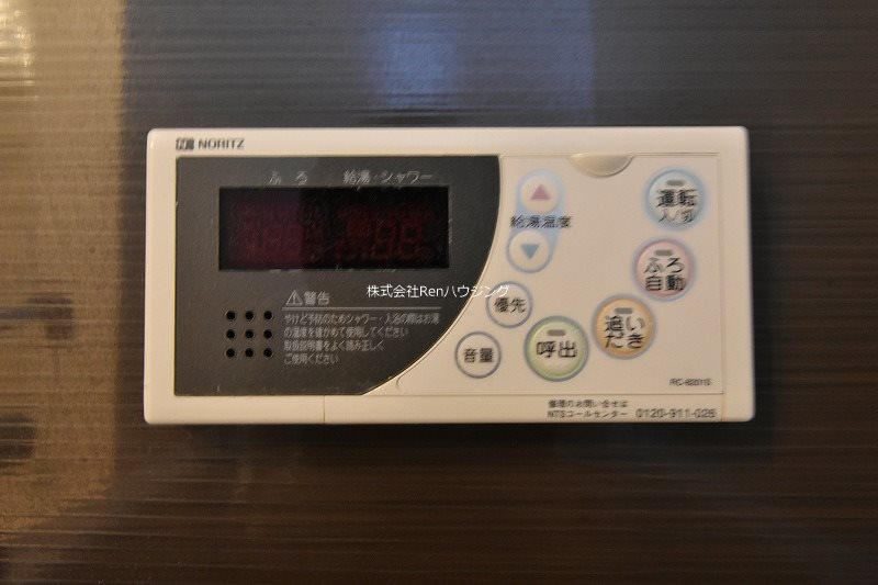 エクセレントガーデンエスト その他設備