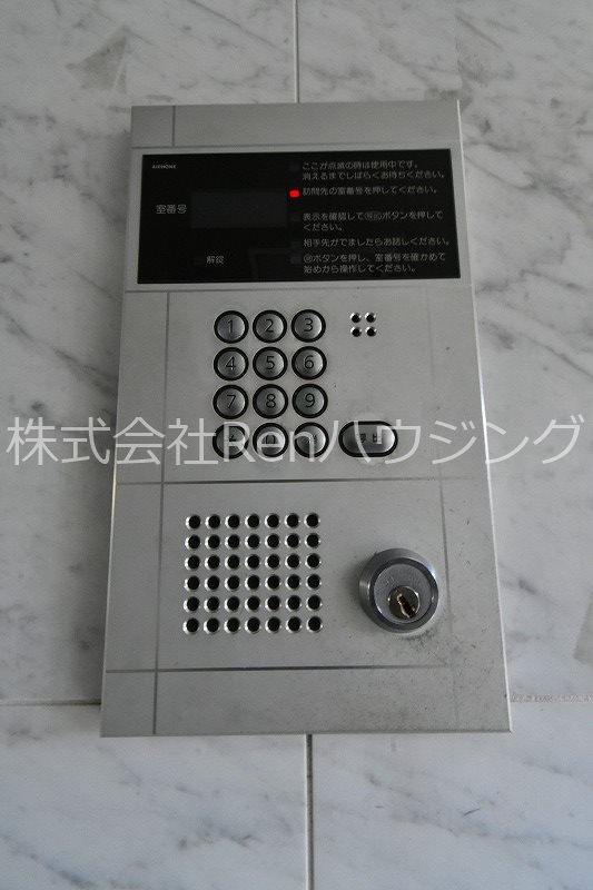 ソレイユ１番館 セキュリティ