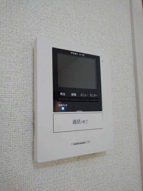 ルシール　名東Ｂ その他設備