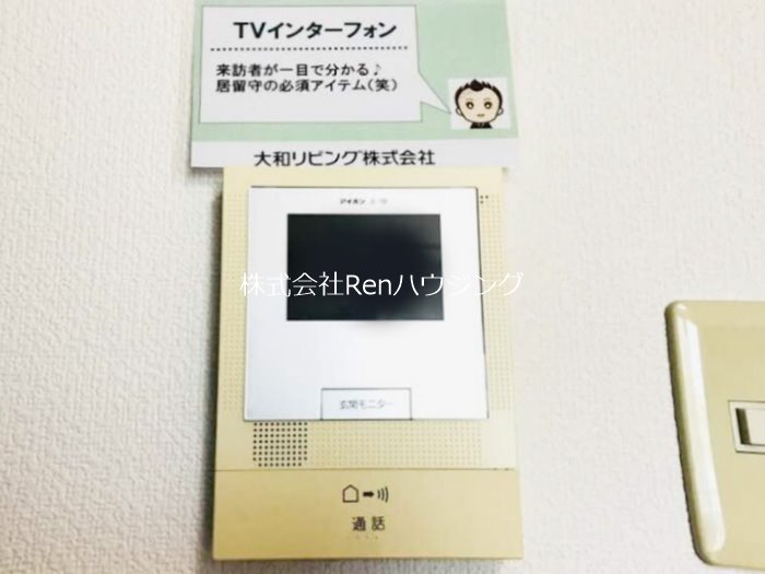 プレステージュ21　Ⅰ セキュリティ