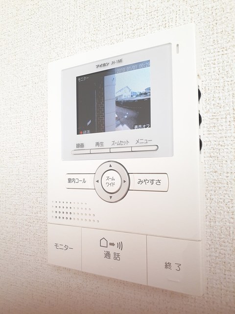 メゾンＳａｋａｋｉ その他設備