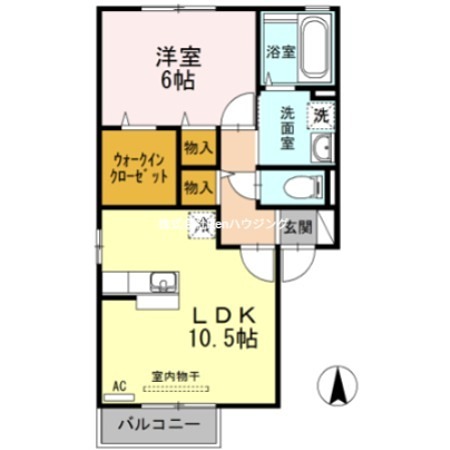 コーポK 間取り