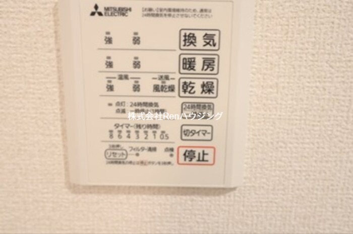 ヴィクトリア　エディ その他