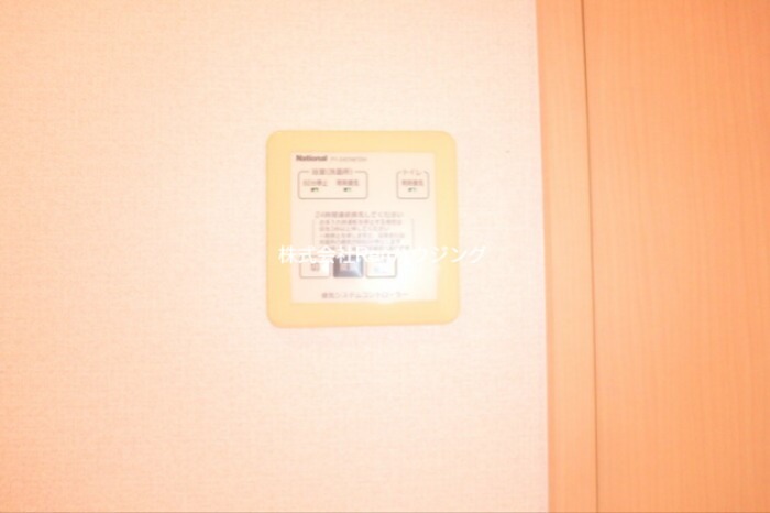 コスモ　スクエアA棟  その他