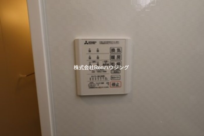 オリエンタルコート南田宮 その他設備