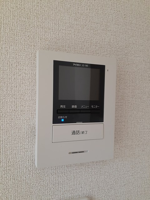 ブランジュ　Ⅰ その他設備