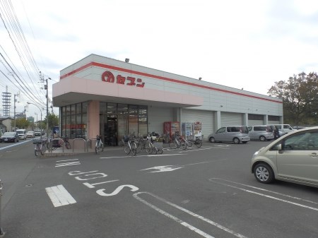 リーリエ中吉野 その他