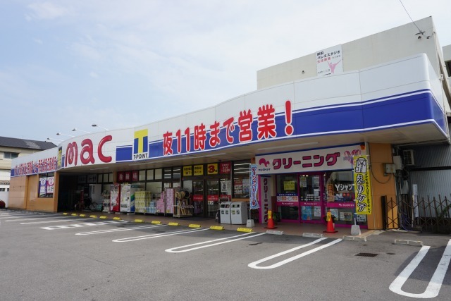 ルミナスしまだⅡ その他