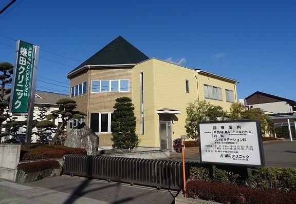 ブライトガーデン その他