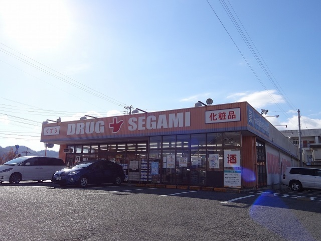 ブライトガーデン その他