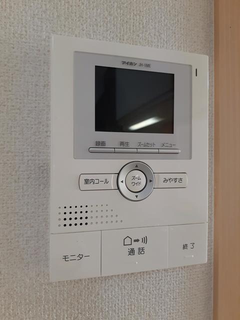 メゾンＳａｋａｋｉ その他設備