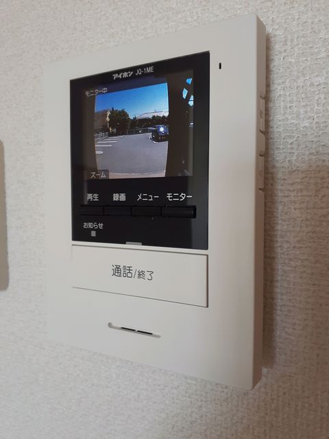 サスティナブル その他設備
