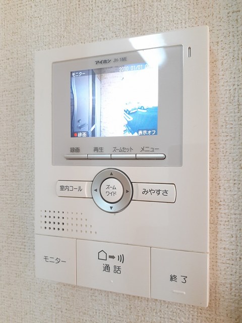 ジョイハウス その他設備