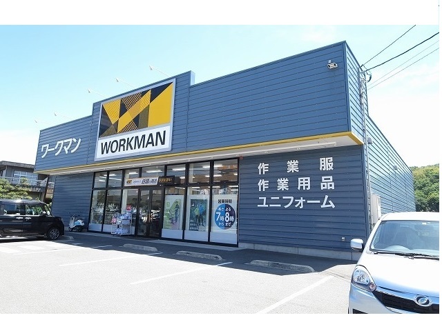 プラシード本浦　Ａ その他