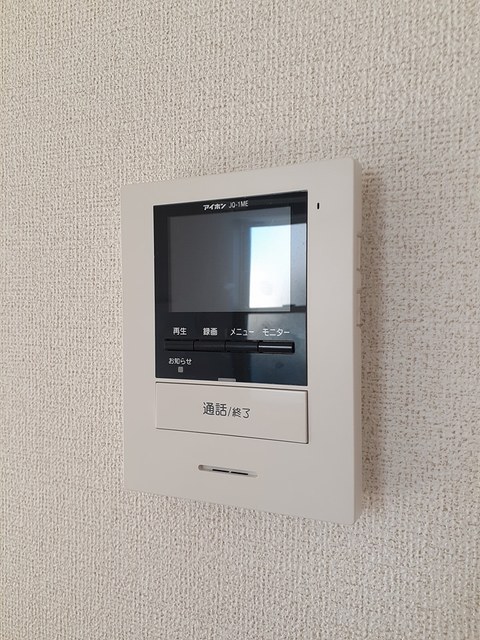 ＴＪハウス その他設備