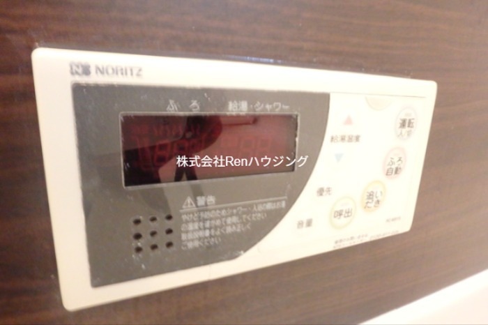 カルチェ　Asuka その他設備