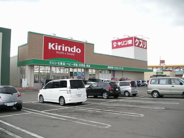 クローバーガーデン その他