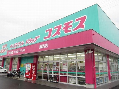 エテルノ　Ａ その他