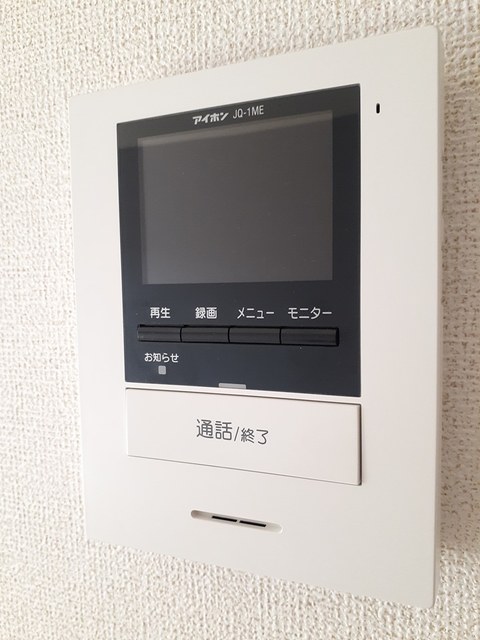 ＴＪハウス その他設備