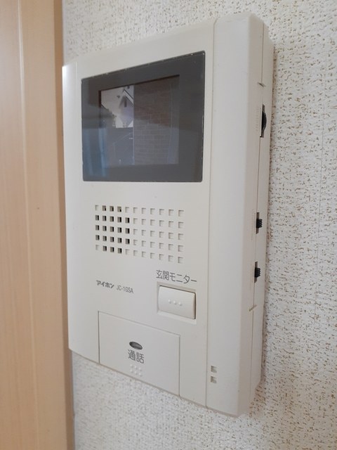 グランツ その他設備