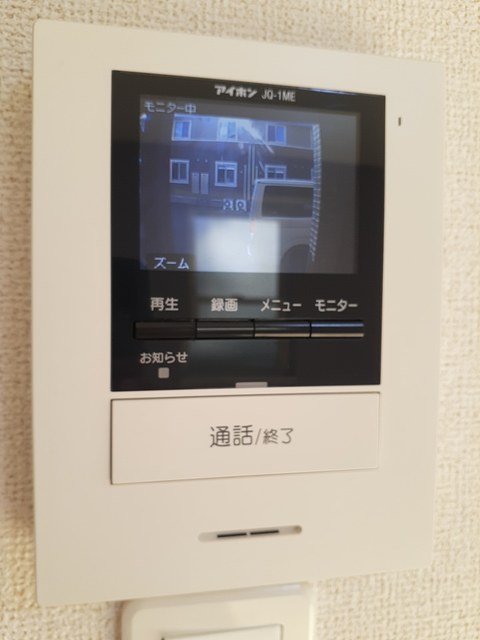 クラール　安宅Ｄ その他設備
