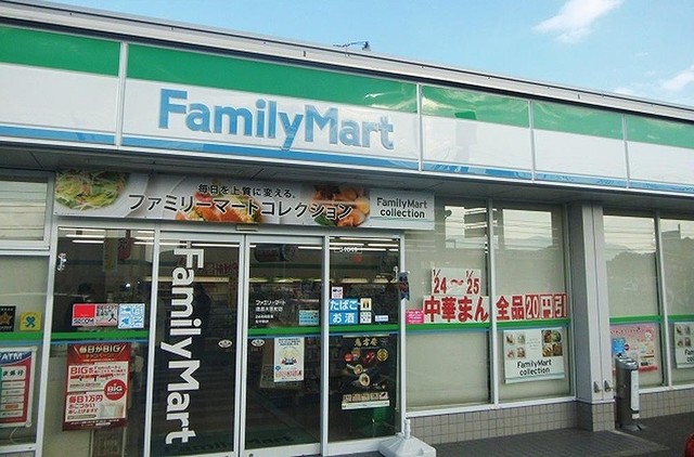 ワンピース その他