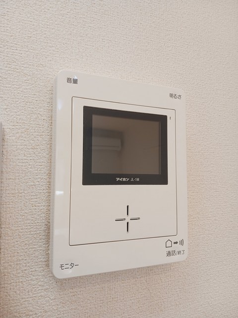 アルモニーⅡ その他設備