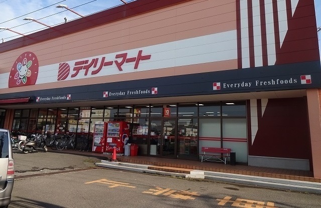 ディスティーノ その他