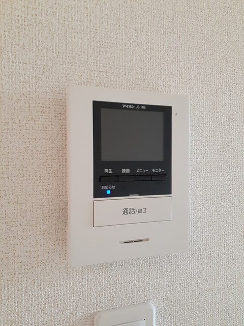 ディスティーノ その他設備