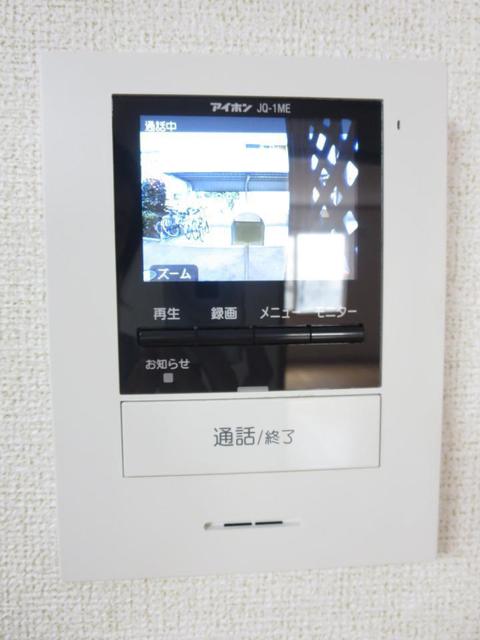 ニュールフランＢ号館 その他設備