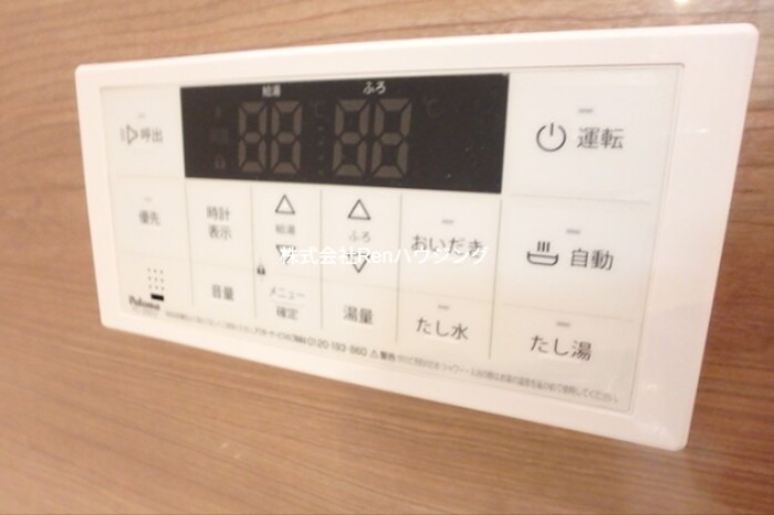 ラ・トゥール山城西　B棟 その他設備