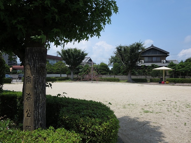 ミライエ沖浜Ⅱ その他