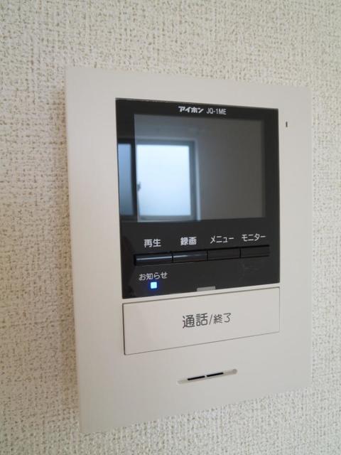 ミライエ沖浜Ⅱ その他設備