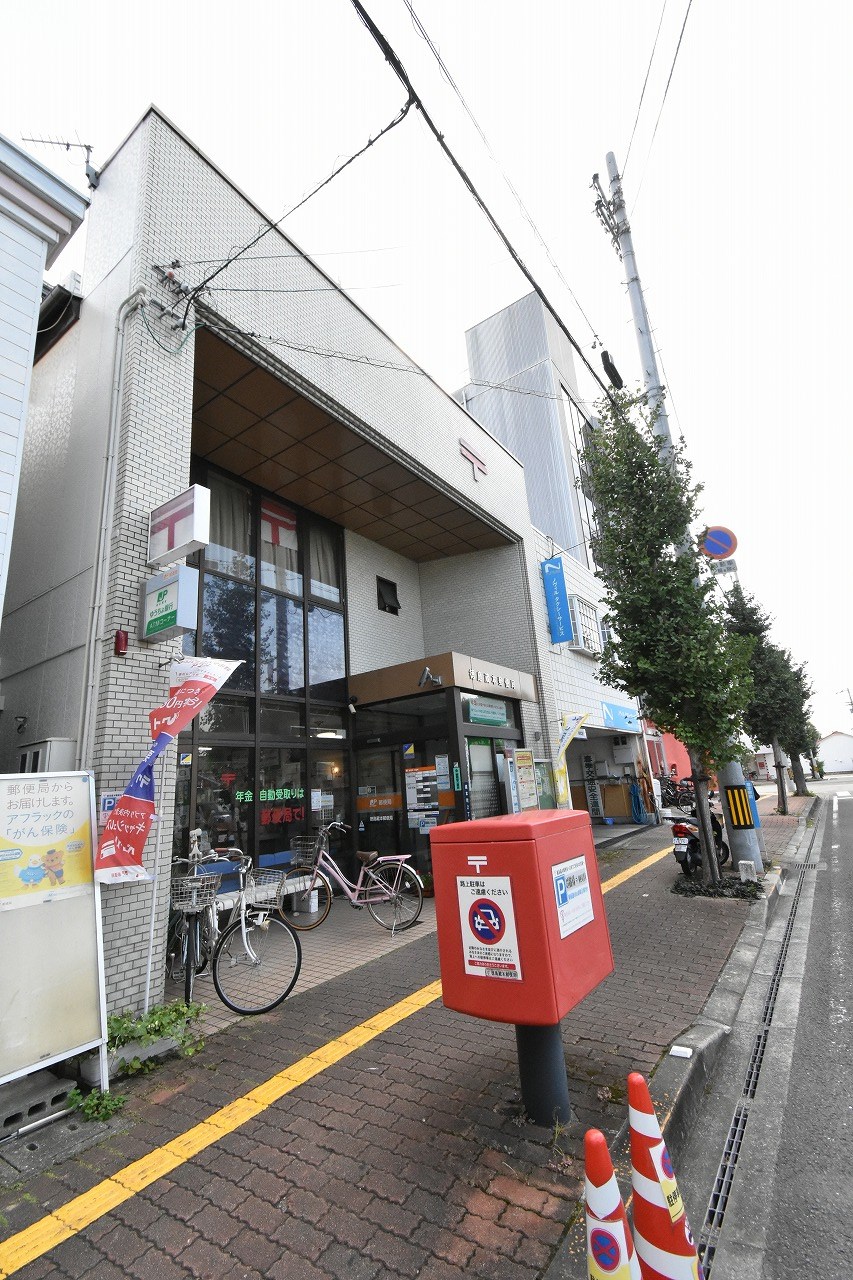 フィットセル蔵本 郵便局