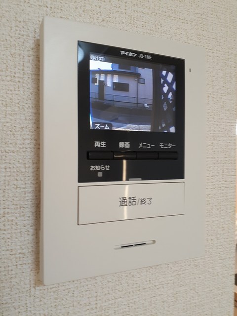 モンドブリエ その他設備