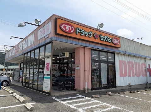 ルミナス名東　Ⅰ その他