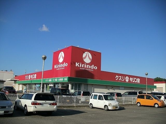 サンパティーク その他