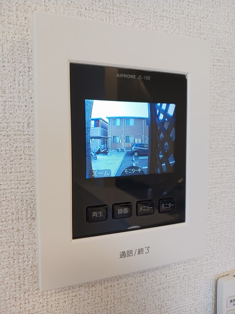 ボヌールメゾンＢ その他設備