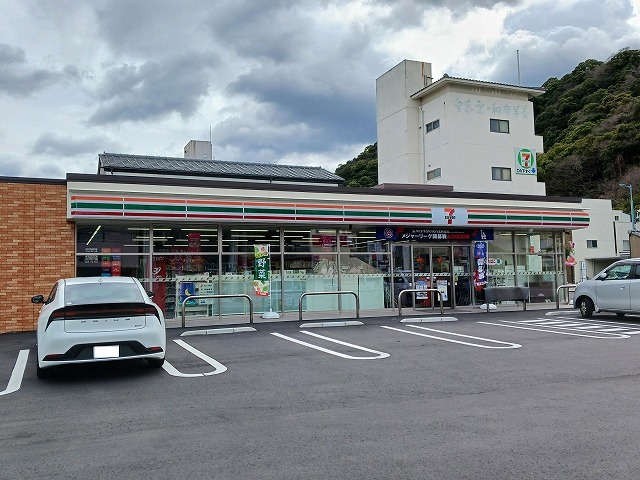 セレノ城南Ａ その他