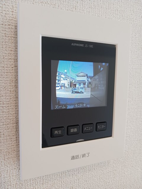 アルシャムス　Ⅰ その他設備